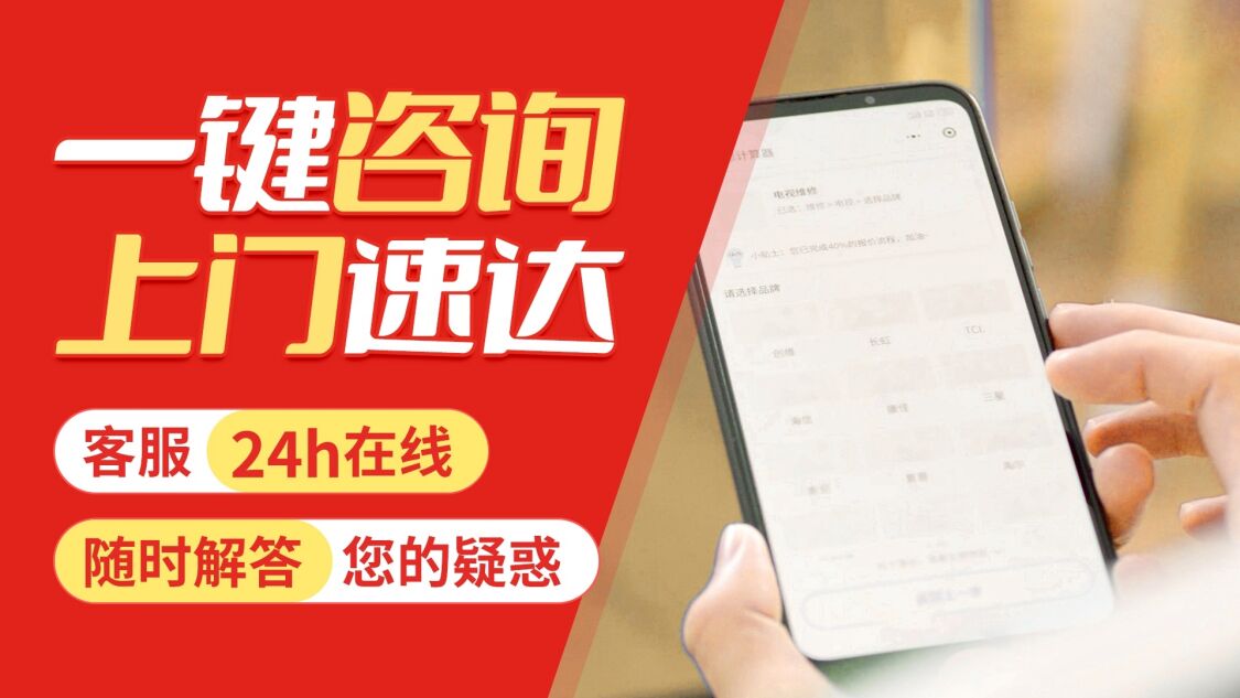 宝鸡美国(GE)通用关于我们